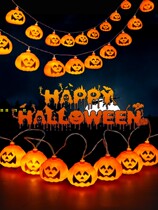 Halloween pumpkin lights dress up props kindergarten shop window scene layout luminous pendant decoration light string