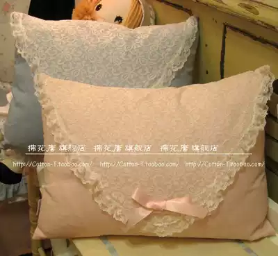 Princess lace fabric pillow cover Waist pillowcase car pillowcase British pastoral home Pink blue