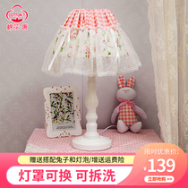 Original single foreign trade Red Princess table lamp fabric table lamp idyllic bed headlight American bedroom lamp decorative lace dimming