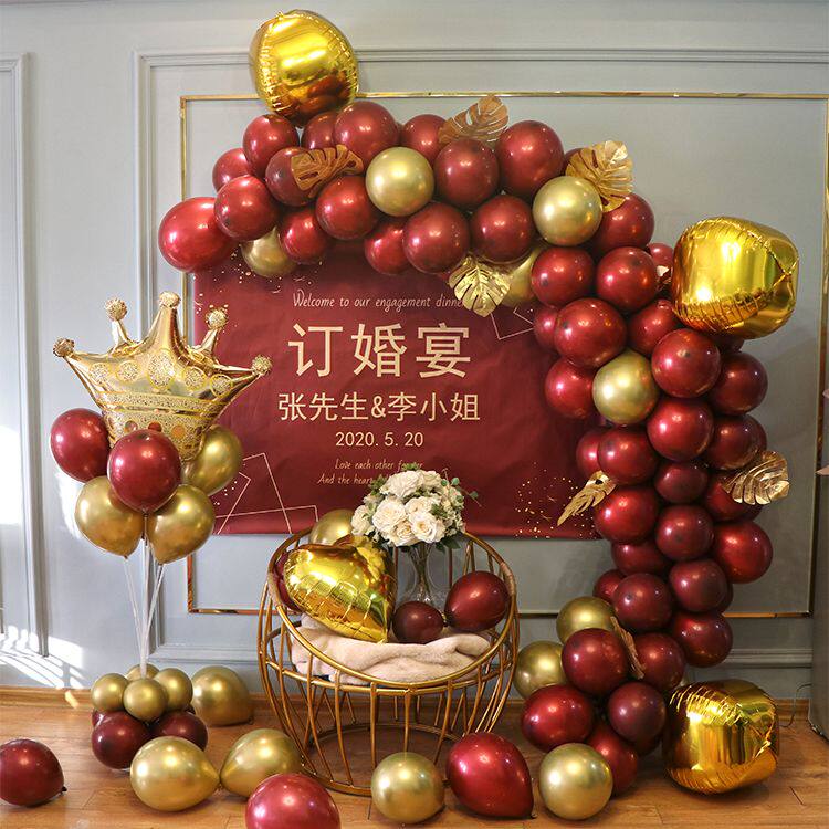 Creative Engagement Banquet Balloon Decoration Table Floating Party Birthday Decoration Scene Personalized Proposal Poster Custom Wedding Room