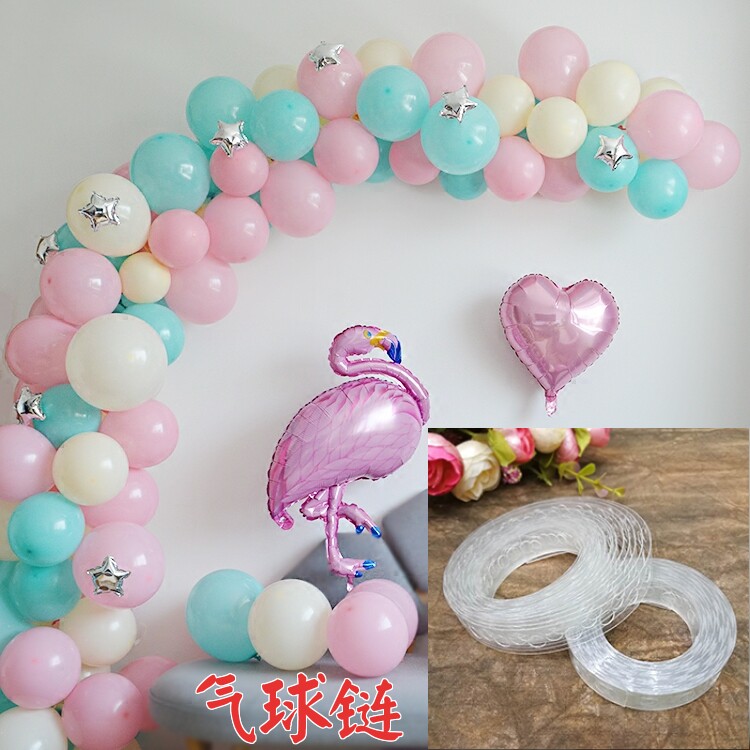 Thickened Balloon Chain Arch Wedding Birthday Party Shop Decoration Creative Placement Background Wall Decoration Lawn Wedding