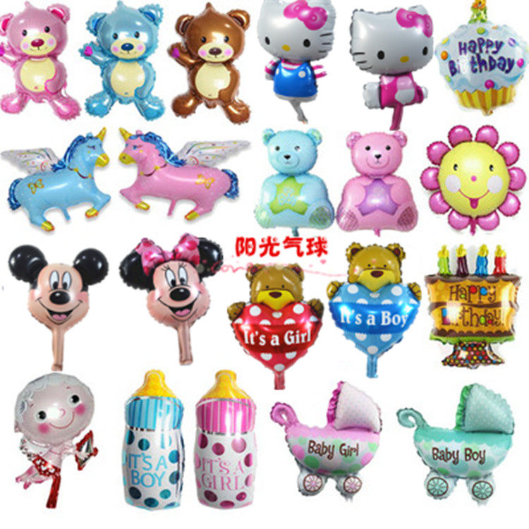 Cartoon mini aluminum film balloon Children's toys Birthday decoration 100 days party decoration full moon year-old feet baby bottle