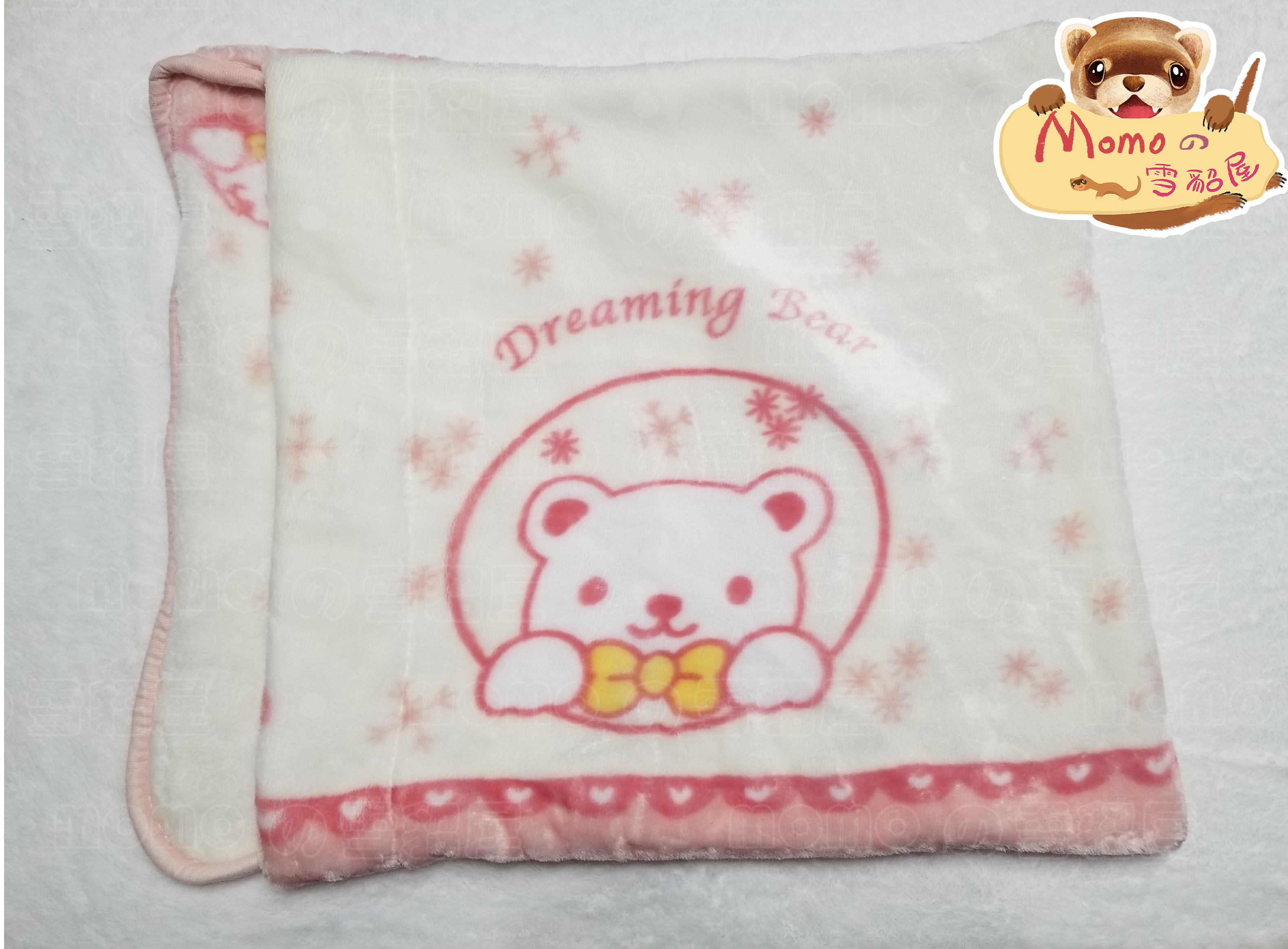 MOMO selected pet ferret ferret sleeping bag powder blue bear