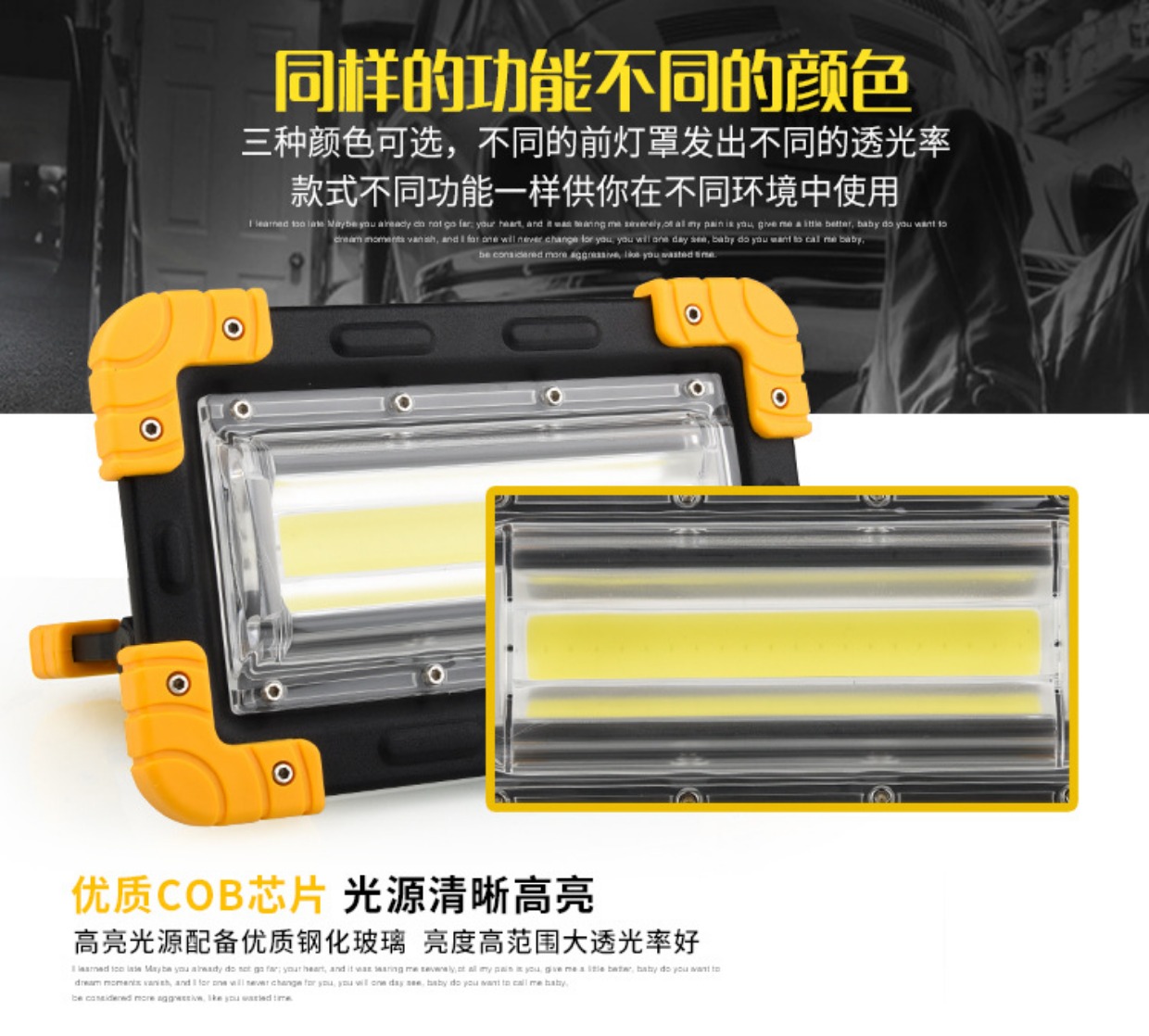 Đèn LED sạc lũ ngoài trời vuông cắm trại hoang dã cắm trại nhà di động khẩn cấp chiếu sáng ban đêm đèn pha làm việc đèn pin đội đầu siêu sáng