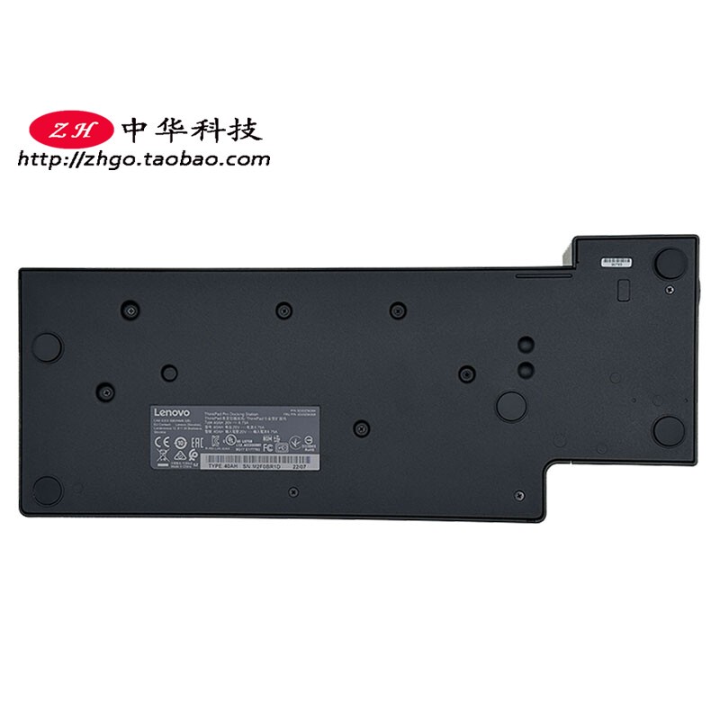 Suitable for ThinkPad 40Ah Professional Version Docking Station Base T480 T490 P53S P52S T580