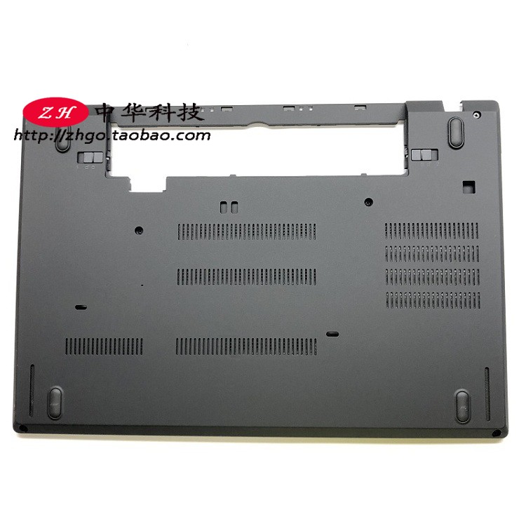 Thinkpad Lenovo T480 D shell bottom cover host lower cover shell 01YR485 A shell B shell C shell