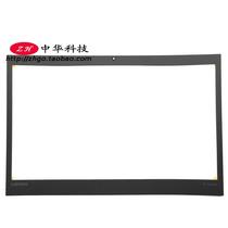 Suitable for Thinkpad Lenovo X1 Carbon 4th B shell patch model with 2016 models