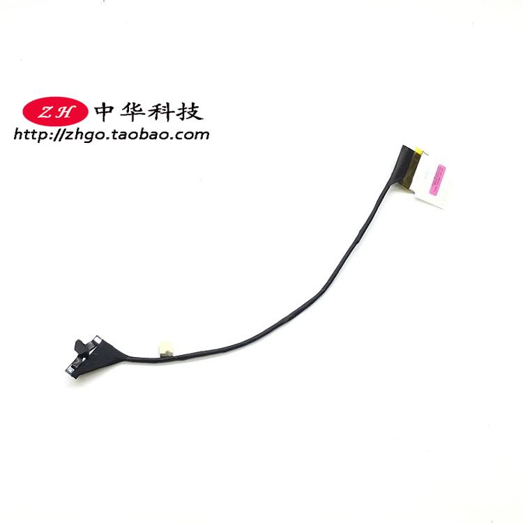 Thinkpad T540P T540P W540 W541 W541 line 3K flat cable 04X5541 2880 * 1620