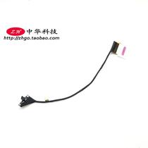 Thinkpad T540P T540P W540 W541 W541 line 3K flat cable 04X5541 2880 * 1620