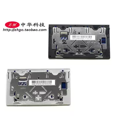 Lenovo 18 paragraph X1 Carbon S2 X280 L13 L380 L390 Yoga trackpad hua shu ban