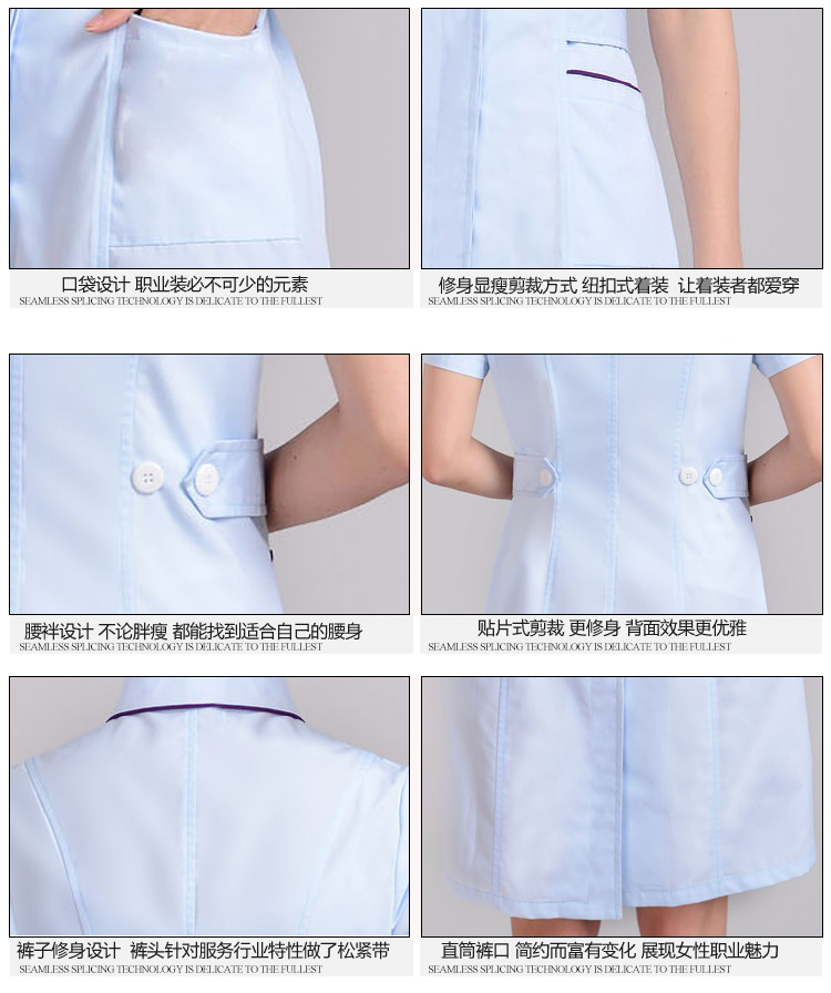 Tenue infirmière - Ref 1860273 Image 29
