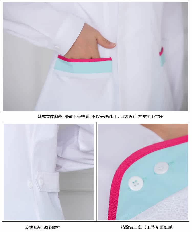 Tenue infirmière - Ref 1867420 Image 21