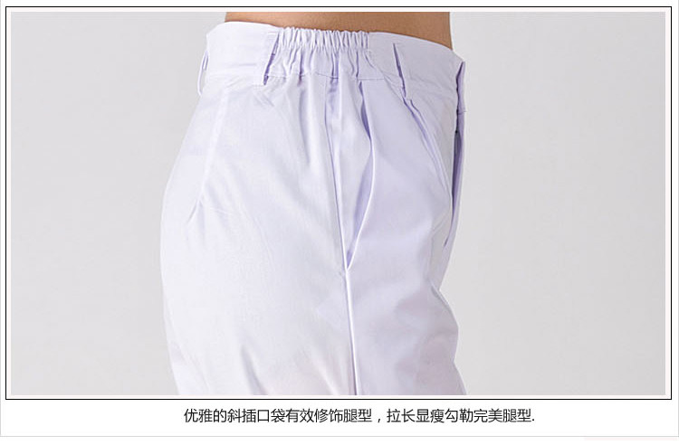 Tenue infirmière - Ref 1863213 Image 27