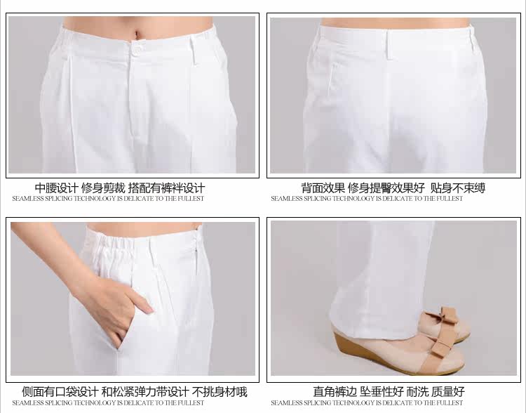 Tenue infirmière - Ref 1863235 Image 45