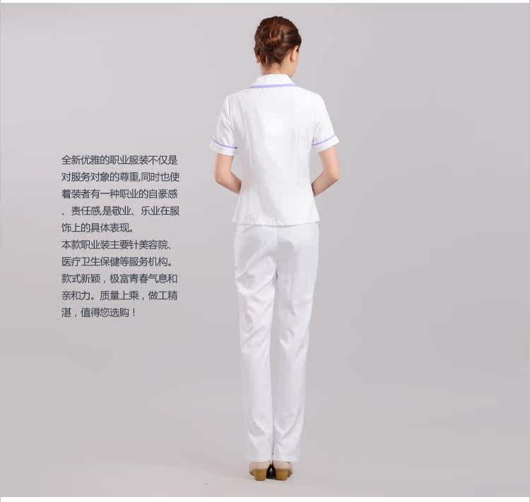 Tenue infirmière - Ref 1863235 Image 33