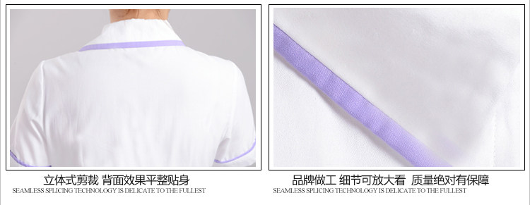 Tenue infirmière - Ref 1863235 Image 47