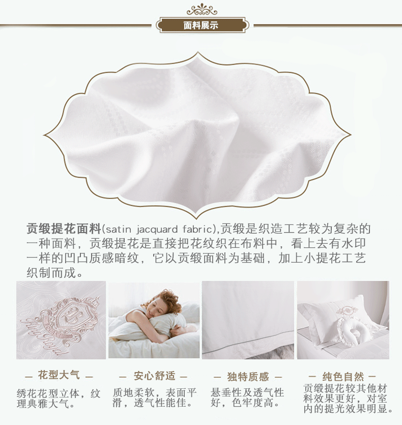 Beauty salon khăn trải giường gia đình bốn phong cách châu Âu massage đơn khử trùng vỏ mảnh khăn trải giường custom-made với lỗ - Trang bị tấm ga bọc giường spa