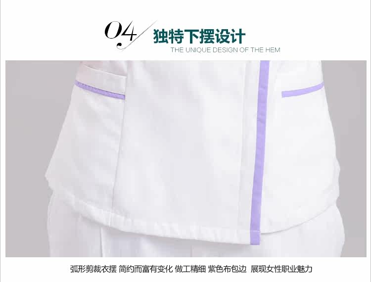 Tenue infirmière - Ref 1863235 Image 43