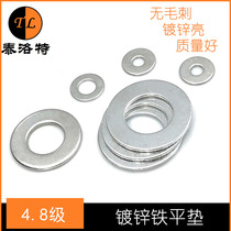 Enlarged galvanized flat pad gasket Thickened metal flat pad gasket Screw gasket M3M4M5M6M8M10M12M14