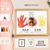 Двухцветная фотография, делается под заказ, 18 дюймов