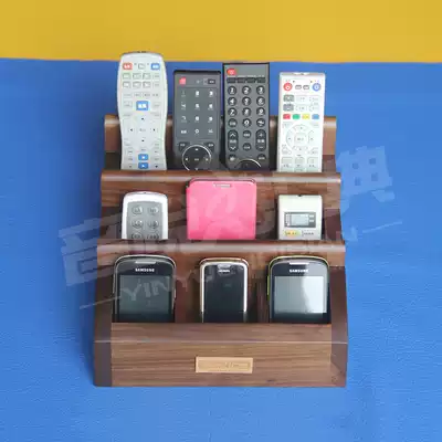 Yinyue Huidian solid wood remote control storage box remote control frame remote control box storage box nationwide