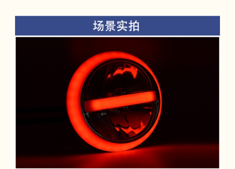 Đèn xe máy siêu sáng led ánh sáng 12 v tích hợp đèn pha hợp kim nhôm chống nước sửa đổi đèn chiếu sáng nhiều màu sứa đèn - Đèn xe máy đèn xe wave