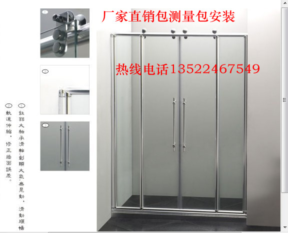 Shower room overall bathroom bath screen tempered glass custom partition sliding door shower room simple shower room
