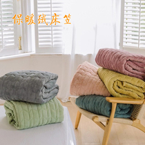 Warm suede bunk with cotton thickened mattress cover soft suede bunk cushion minimalist colour 1 5 m 1 8 m bed