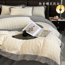 High end winter warm suede bed pint 4 pieces of three-dimensional carved flower suede thickened with soft minimis no static