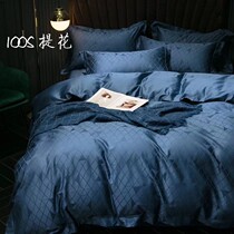 High-end foreign trade special cabinet 100S whole cotton jacquard four pieces of goon satin long suede cotton bed pint minimis light and luxurious and smooth