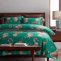 LIVINGHOUSE PURE COTTON 100 ISLAND COTTON FOUR PIECES ALL COTTON Cotton Satin Floral Style W Brand Special Cabinet