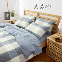 Foreign trade single No Inprint Japanese style pure cotton minimalist yolites full cotton bunk bed linen soft bed with washed cotton four pieces
