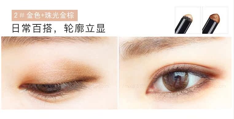 Hàn Quốc unny hai đầu hai màu phấn mắt dính màu đất mờ ngọc trai rượu vang đỏ tằm bút mắt phấn mắt lameila