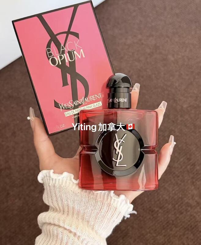 Ysl Saint Laurent's New Crimson Night Berry Fragrance for Women 50ml