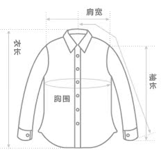 Người khổng lồ mùa thu và mùa đông len cao cấp cashmere áo len hình kim cương ong áo khoác thể thao nam