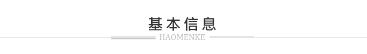 Người khổng lồ mùa thu và mùa đông len cao cấp cashmere áo len hình kim cương ong áo khoác thể thao nam