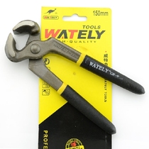 Wately Viscose plastic handle nutcracker 150 200mm high carbon steel shoemakers pliers wire puller