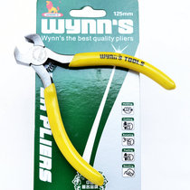 Wynn’s Power Lion Japanese Style 125mm Mini Top Cutting Pliers Premium 5 Inch Top Cutting Pliers