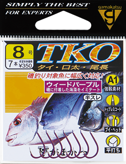 Gamakatsu Gamakatsu Original sea fishing hook Rocky hook Sea bream Black snapper with barbed A1 TKO