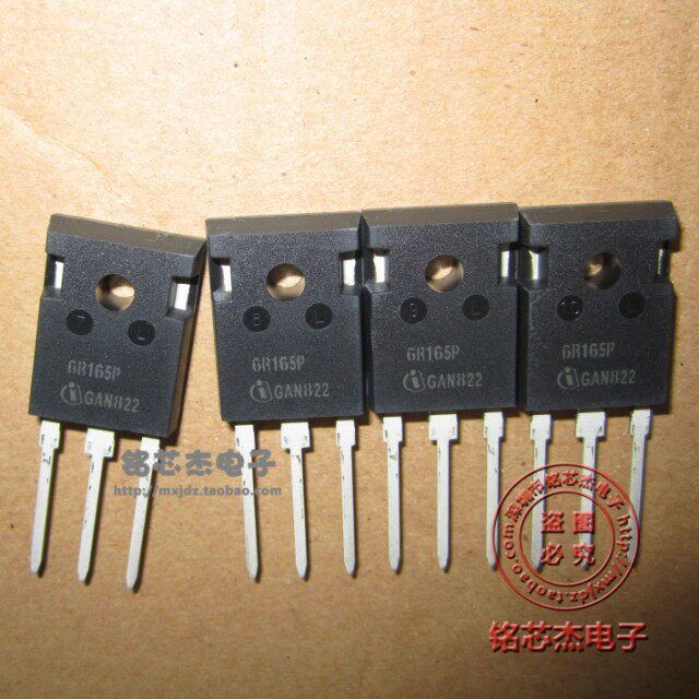 100% imported original GR165P straight-plug MOS field effect transistor 6R165P