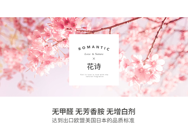 Vỏ gối hoa đôi bông đơn màu hồng dễ thương công chúa Hàn Quốc bé tùy chỉnh bé bé gối nhỏ - Gối trường hợp gối ngủ