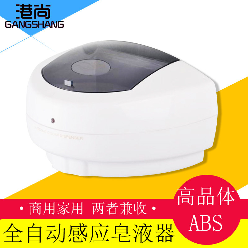 HANG ZHANG HANGHANG IN INTERNATIONAL INTERNATIONAL HOTEL BUSINESS BOOKING BOOKING BOOKING