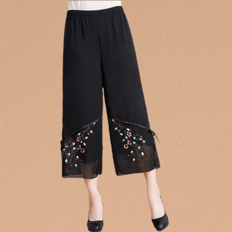 Super fat middle-aged and elderly plus fat plus size summer seven nine-point pants 200 catties fat wife mother loose chiffon hakama