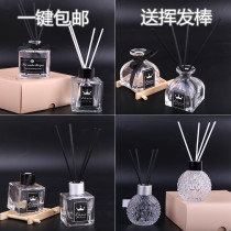 Aromatic bottle empty bottle fragrance bottle with volatile bottle small expanded fragrance bottle can be added to self-equipped vine dry flower
