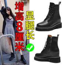 Yang Mi same style Martin boots female British style 2022 new spring and autumn single boots net red small inner heightening short boots