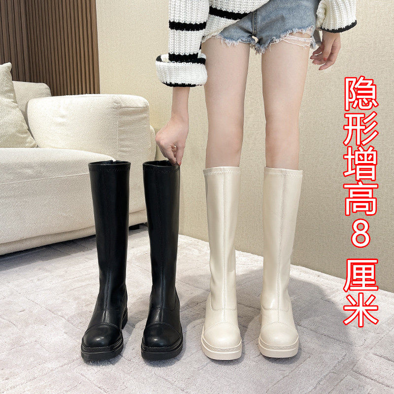 White boots women's middle boots small boots 150 height 8cm but knee boots high riding boots