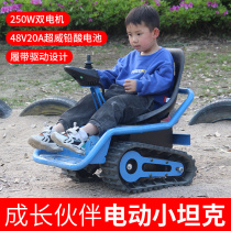 Enfants Électricité Caterpillar Small Tank Four Wheels Beach Car Carding Car Lieu récréatif Cross-country Children Toy Taxi