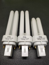 Foshan single-ended tube lamp energy-saving lamp tube the two 7W9W10W11W13W white yellow