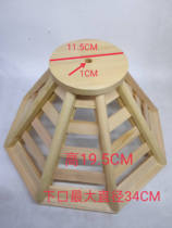 Solid Wood lamp cover DIY chandelier industrial wind dining hall lamp handmade creation lampshade