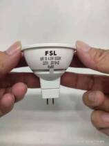 Foshan LED 12V 2W 3000K MR11 small she deng bei 12V 220V large MR16